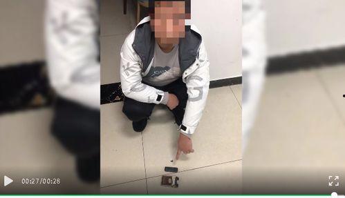 厕所偷拍视频,厕所偷拍视频引发社会关注