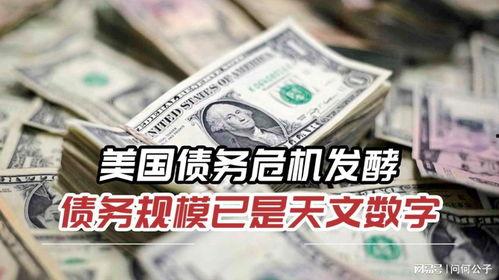 51美元,揭秘经济奇迹中的价格之谜