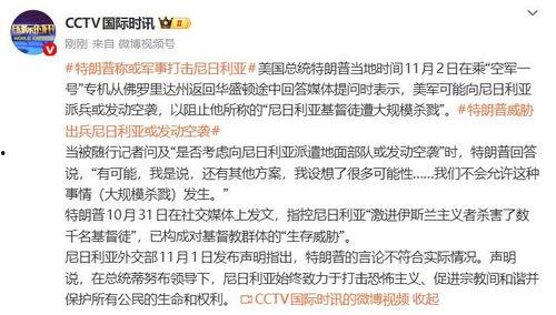 51对49,揭秘数字背后的力量对比